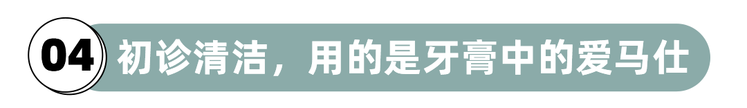 定制|618“万元福利”来袭！隐适美5折起，直降30000+！