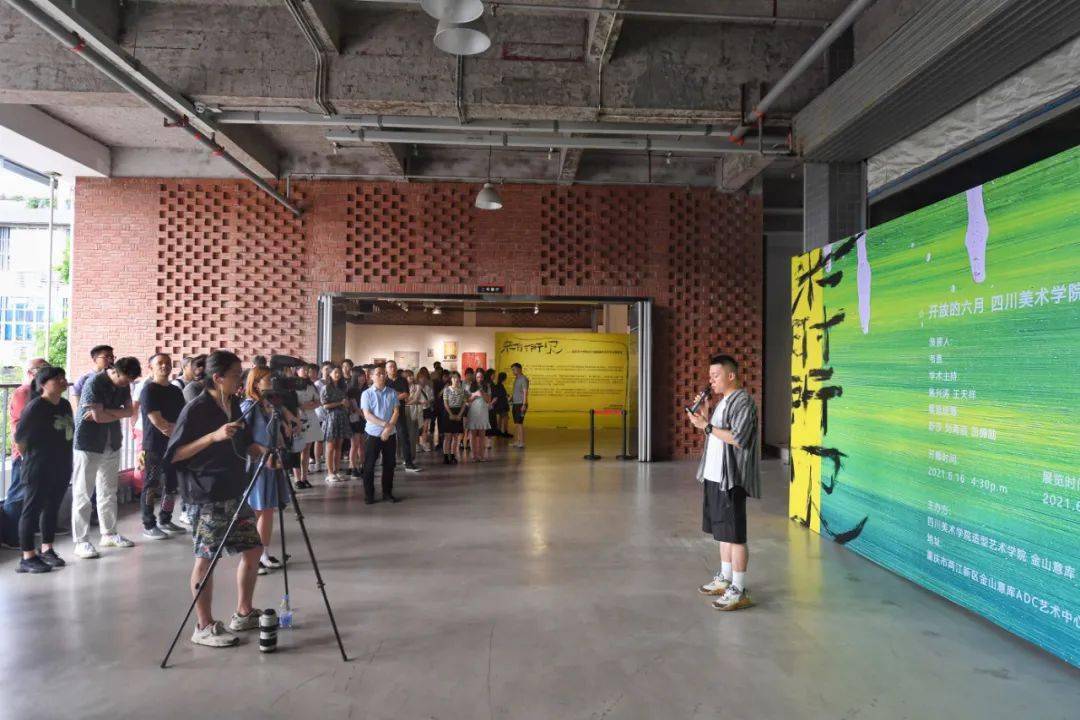 来时所见四川美术学院2021届版画系毕业展在金山意库开幕