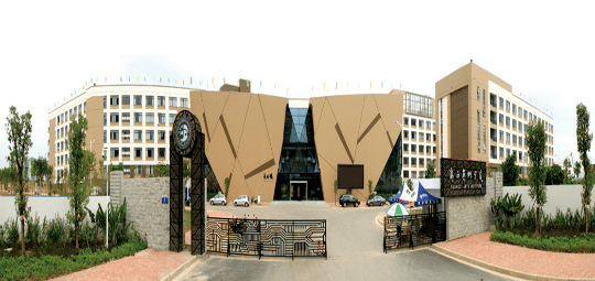 贵州各市排名_贵州旅游十大景点排名(2)