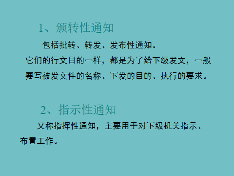 a5d686b397074484895ad66e23cb2983.png