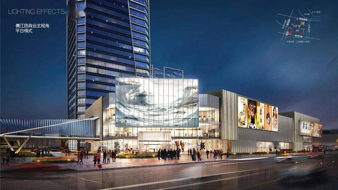 通过了奉化将新增一座一站式地标商务综合体