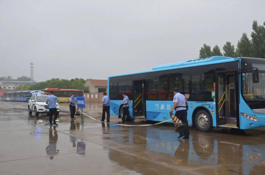 提高处置能力完善处置预案廊坊公交开展4个科目的应急演练