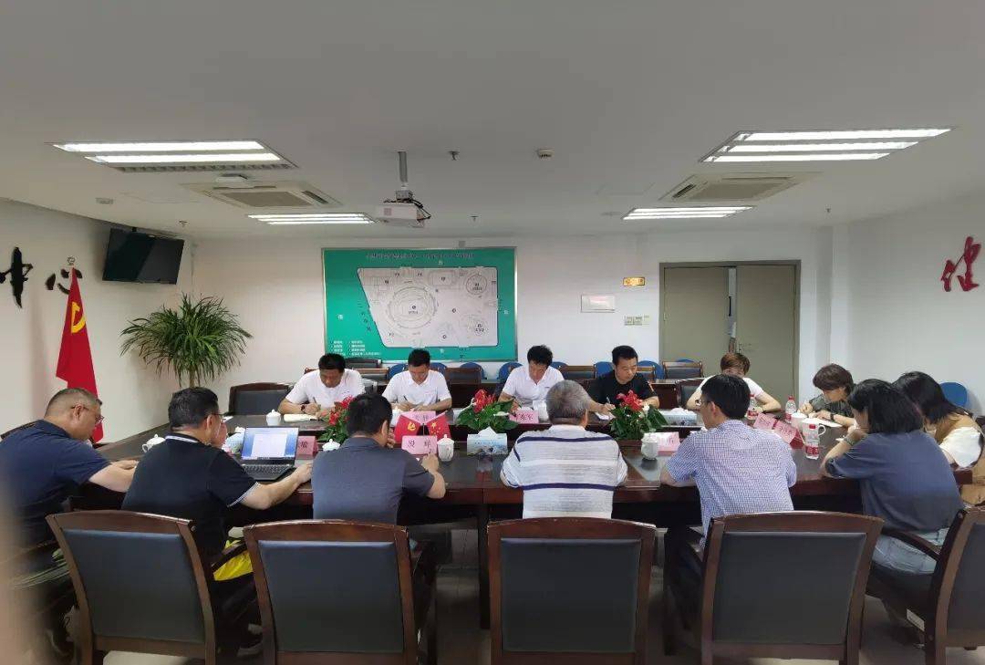 亚组委组织人力资源部来金调研_俞永桃