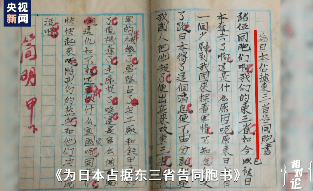 d22191c346e34c97a6a9a953060786f3.png