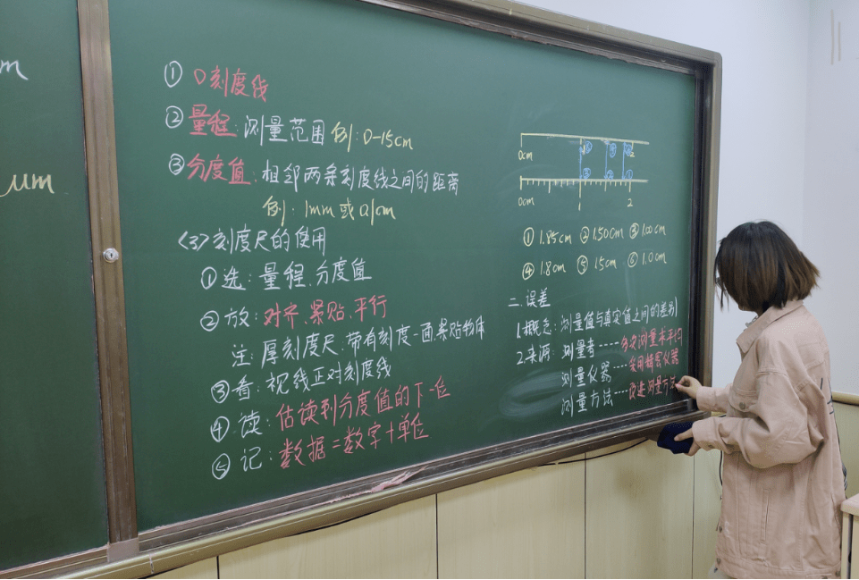 一堂好课的前世今生平行线优秀秘诀首次曝光