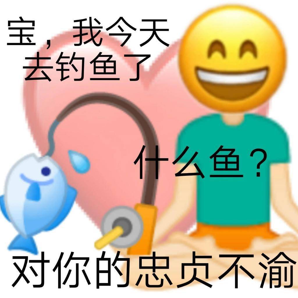 王思聰的舔狗日記,今天被網友徹底玩壞了_語錄