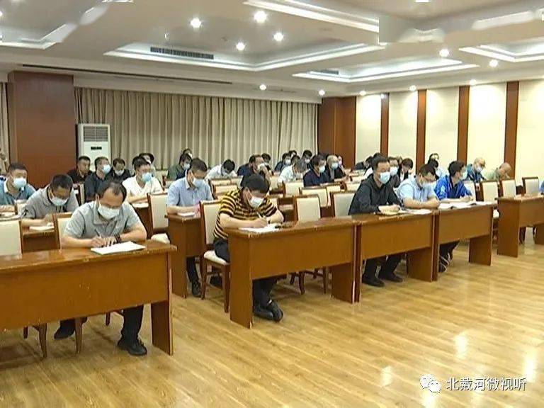 【北戴河看点】北戴河区召开旅游旺季重点工作推进会_郝炜