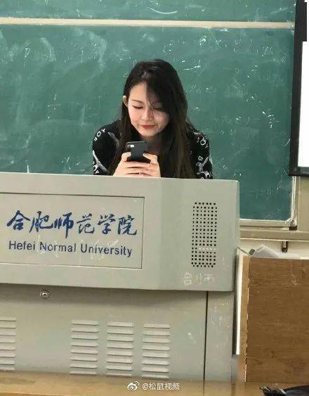 现在的老师们颜值能有多高都是别人家的老师啊