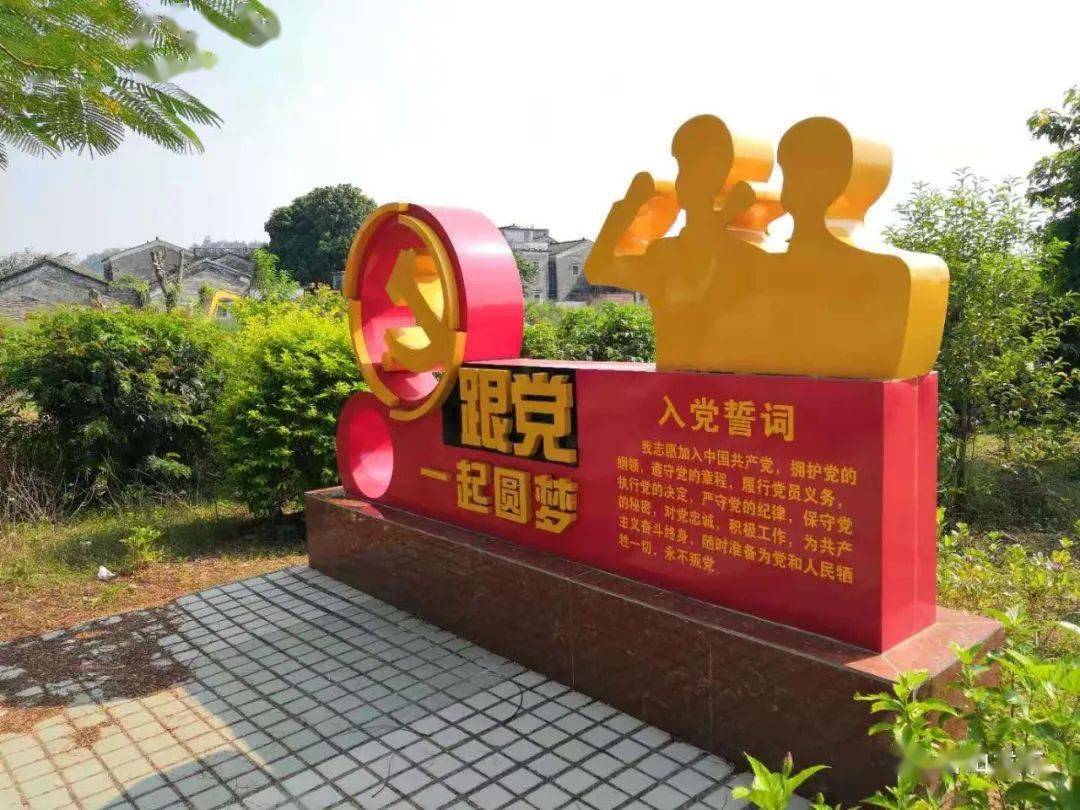 户外景观小品你发现了没?户外led屏,宣传栏