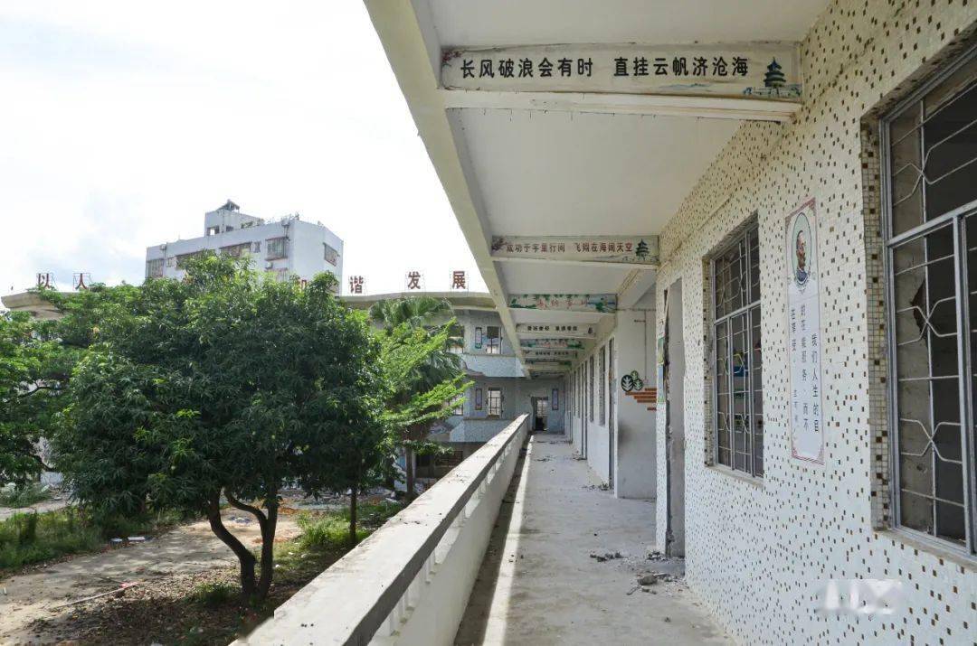 惠东这所有着50多年历史的公办小学开拆
