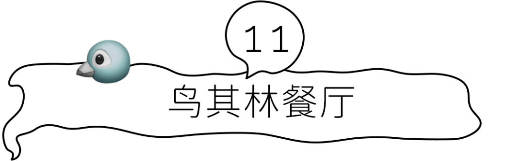 文章配图-96