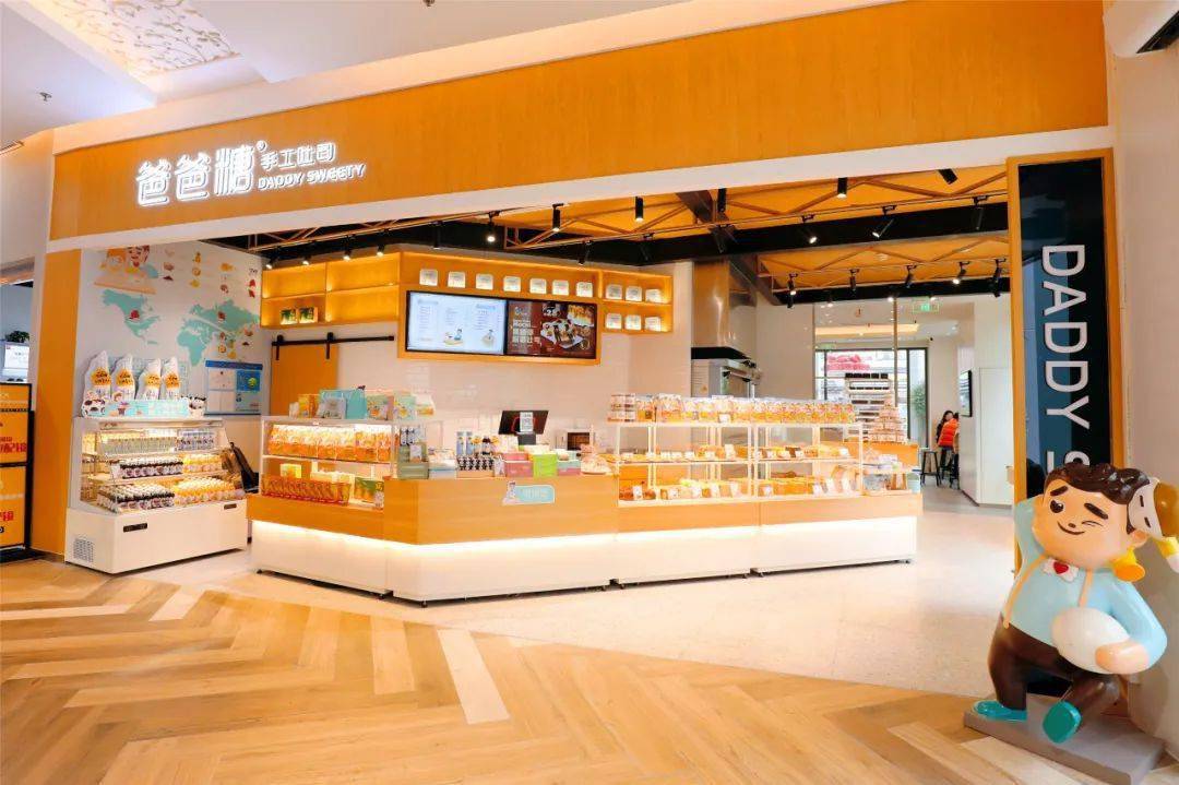 爸爸糖获idg资本上亿元融资烘焙赛道又添强势玩家