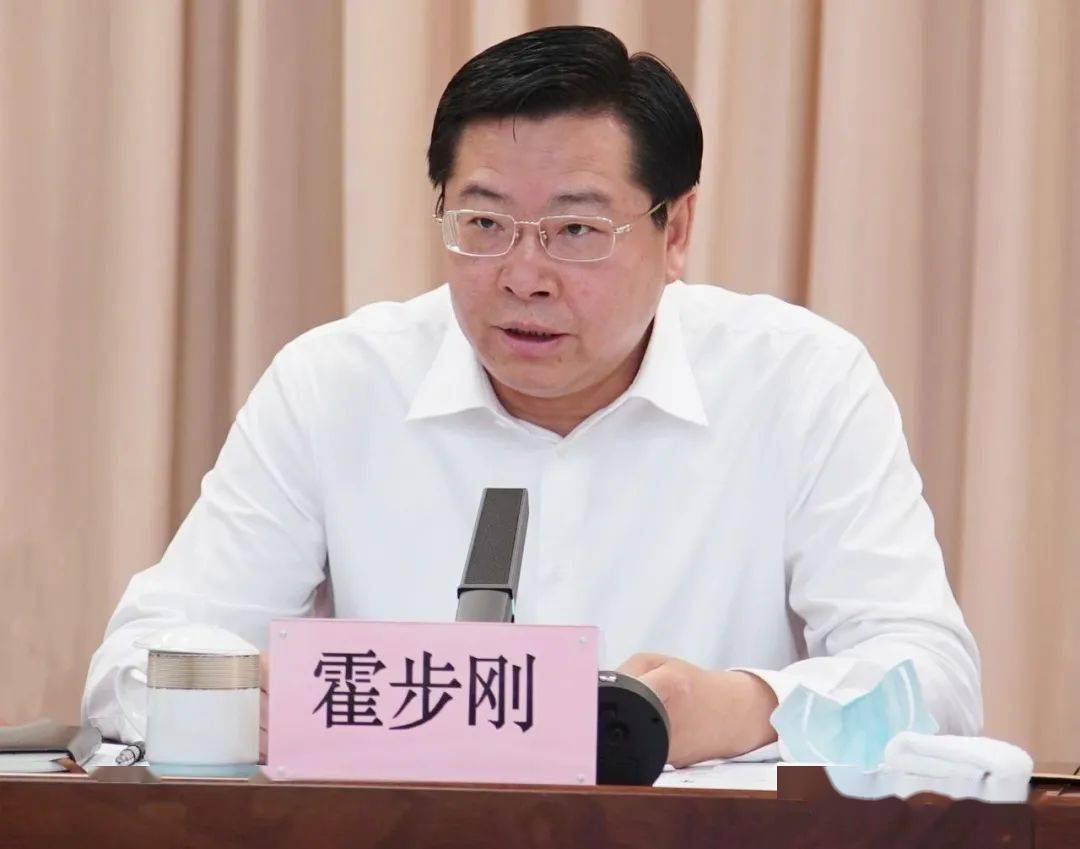 辽阳市召开"城市管理年"活动动员大会_霍步刚