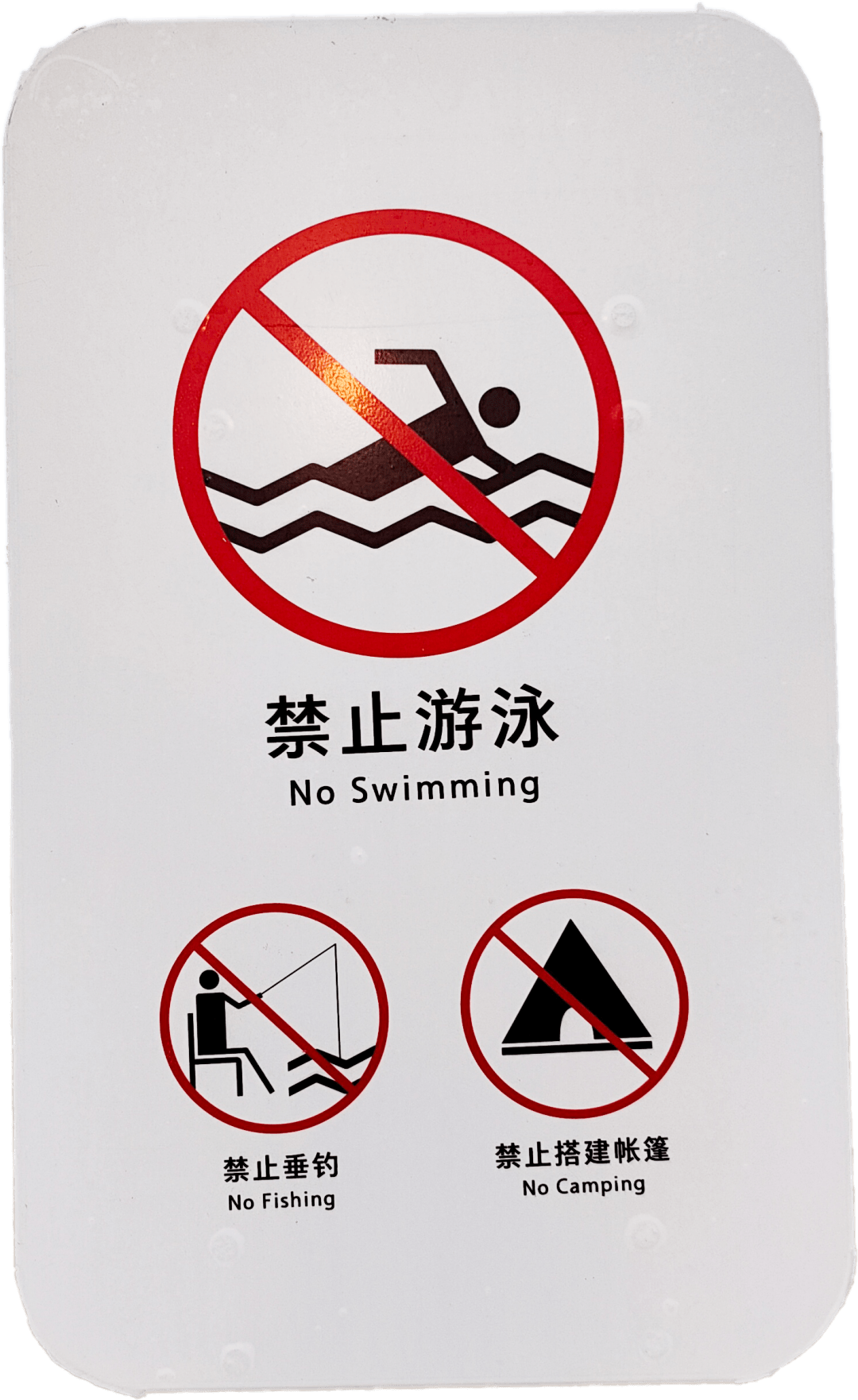 文章配图-6