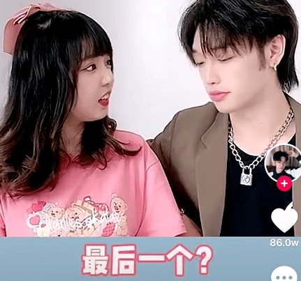 哥哥居然还差点爱上了妹夫