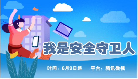 5aece3ecf9874cd283da343cea888510.png