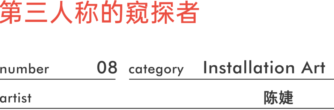 文章配图-148
