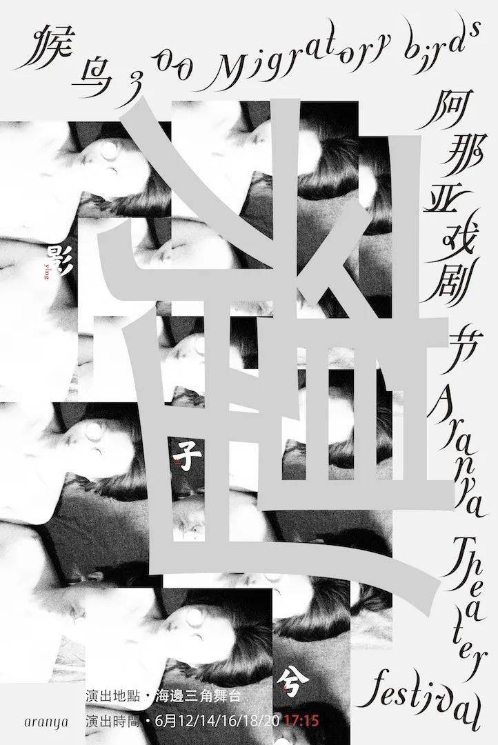 文章配图-133
