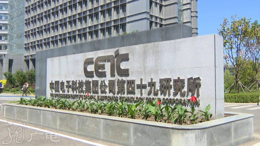 哈尔滨|“神”游太空！“龙江制造”值得骄傲