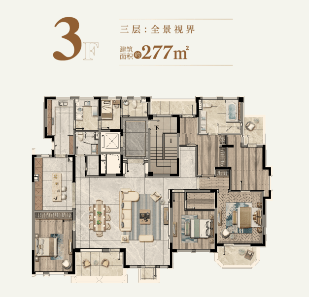 69259元㎡徐泾安澜西郊宽境276297㎡大平层今启认购