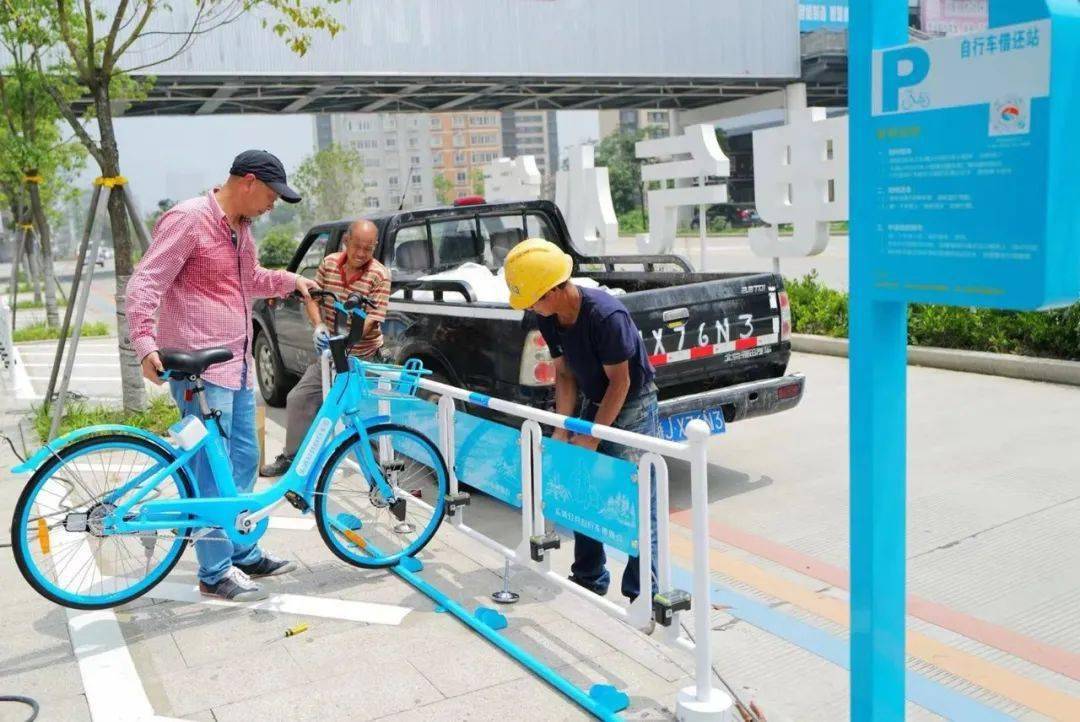 好消息!柳市镇130处公共自行车站点改造升级 6月20日前全面投入使用