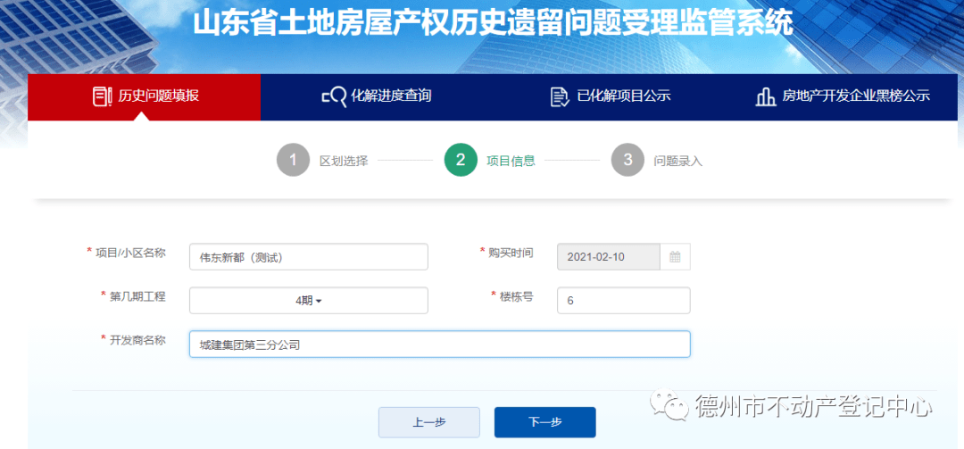 80689f29404e453db299b5e18ae99540.png