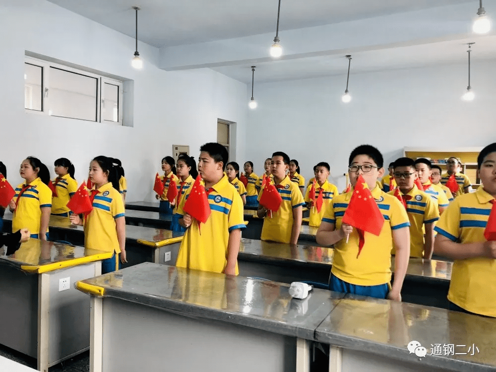 通钢二小举行红领巾心向党歌咏比赛