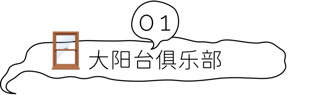 文章配图-13