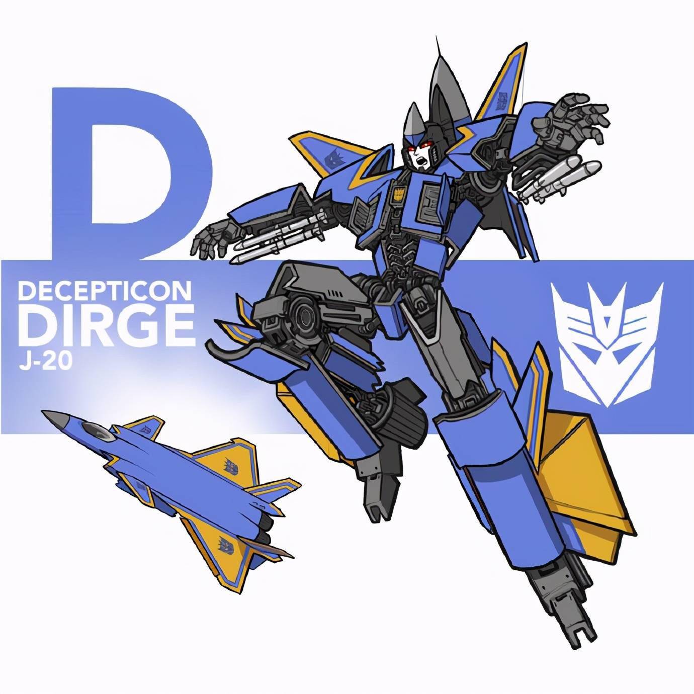 变形金刚动画角色重置设计变形飞机系列