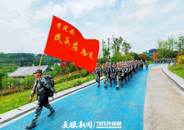 提升国防后备力量建设:贵定县民兵应急连参加都匀军分区战备拉动演练
