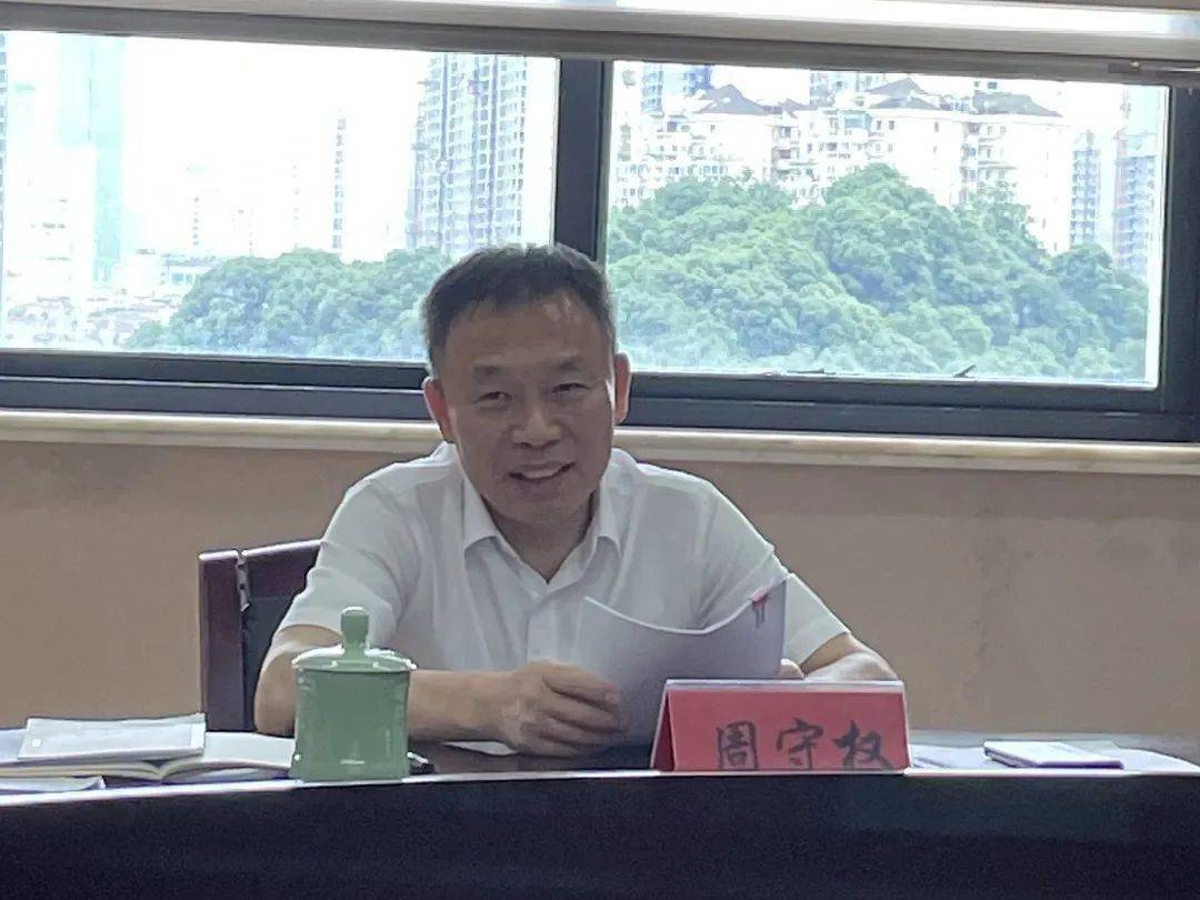 市住建局党委专题研究部署双建工作