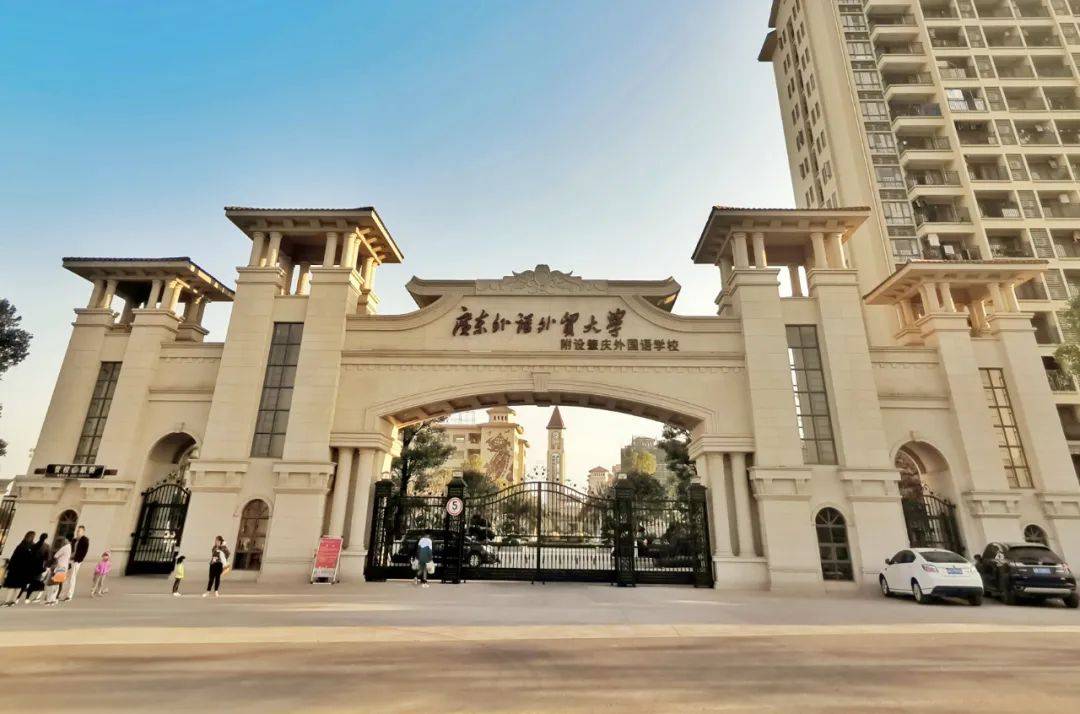 肇庆广外总校长张复昌伴你高四圆梦!