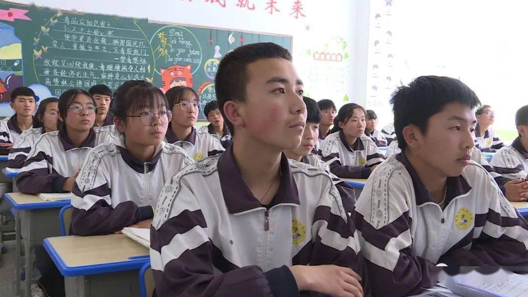 神舟十二号载人飞船成功发射岷县孩子们沸腾了