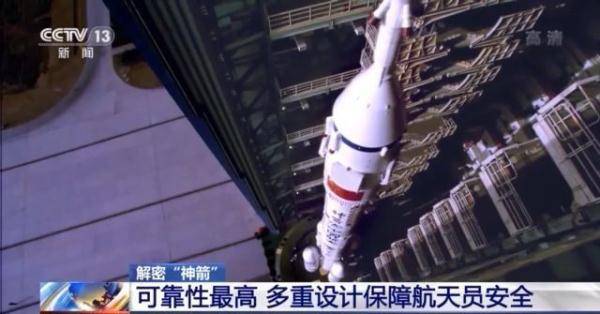 飞船|解密“神箭”：多重设计保障航天员安全 一主一备应对高频次发射