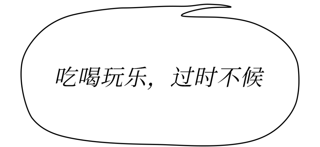 文章配图-12