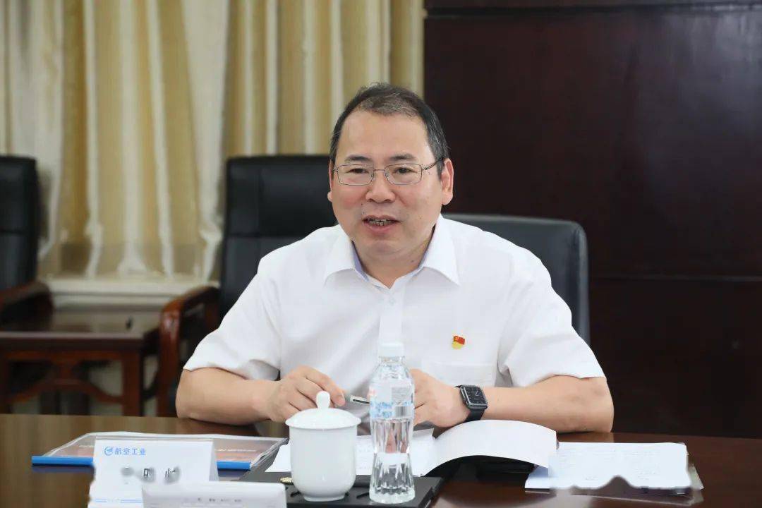 【资讯速递】航空工业党史学习教育第五巡回指导组到中航西飞开展巡回