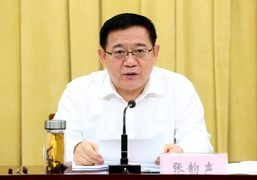 省扫黑除恶斗争领导小组第一次会议召开