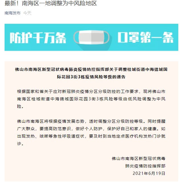 202aa3ba981c478dbab0562da519f8e9.png