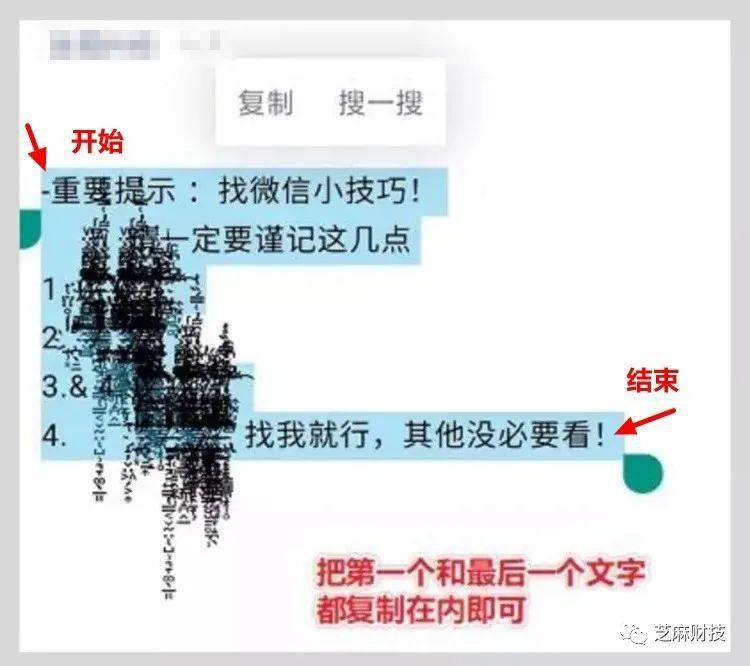 代购微信图片怎么弄文字_代购微信图片高清_微信代购图片