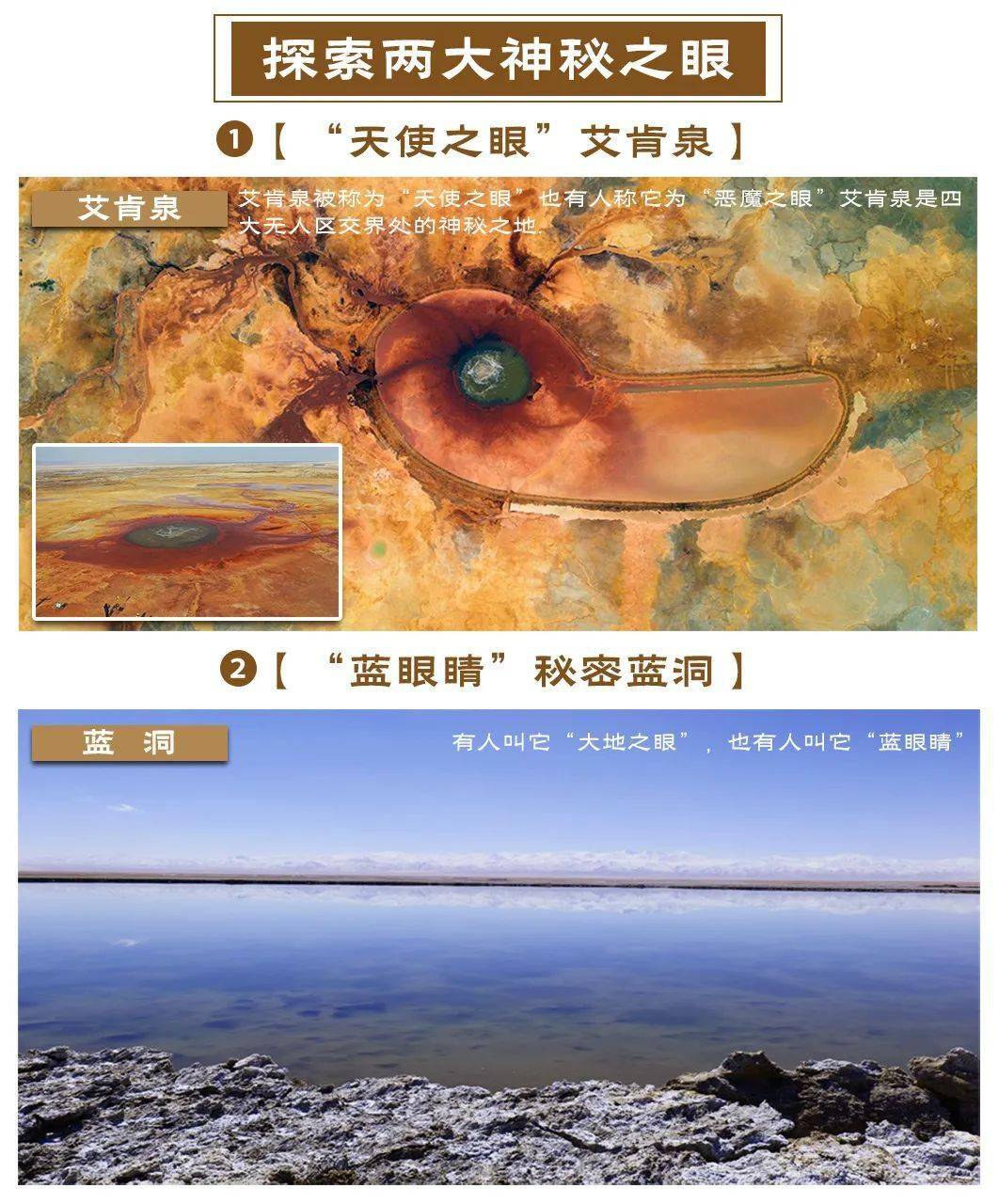 梦到两条小蛇,探索潜意识中的隐秘信息 梦到两条小蛇,探索潜意识中的隐秘信息