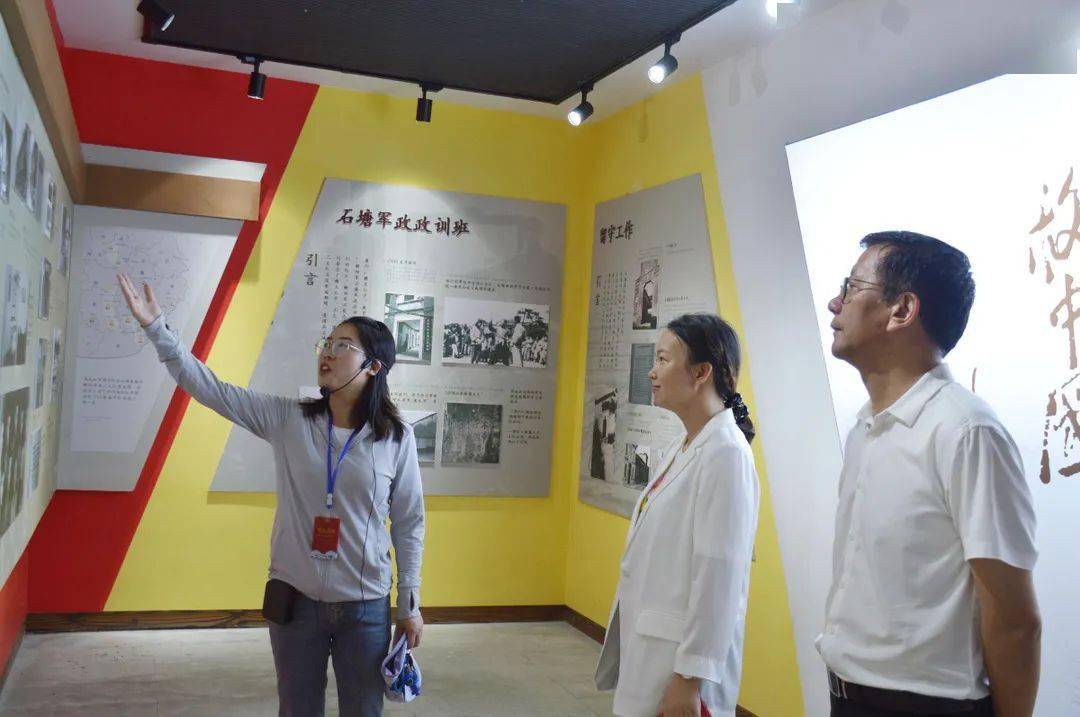 6月18日,樟树市委常委,统战部长黎卓玲一行,来到石