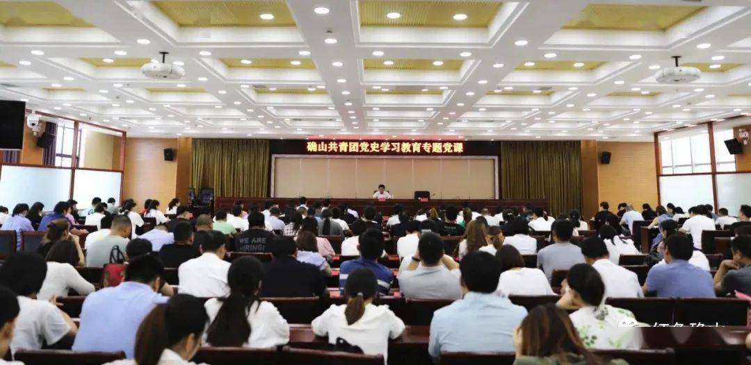 【党史学习教育】学习党史跟党走,青春建功新时代