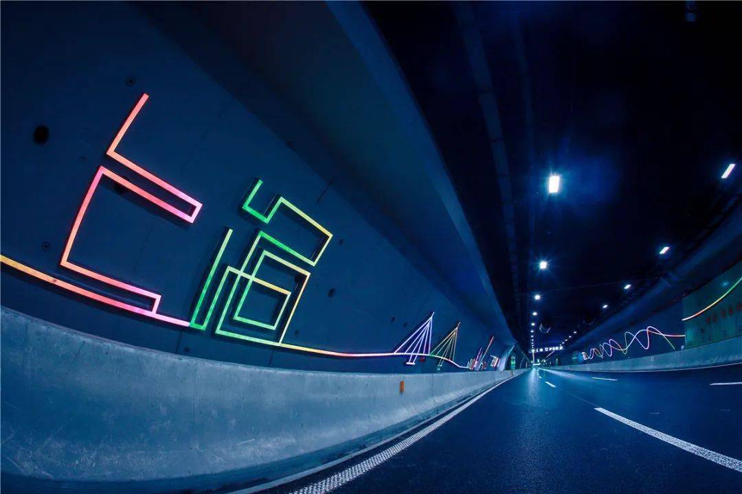 心之所向一往无前北横通道西段今日通车为隧道人喝彩