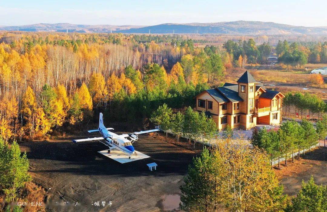 龙河驿站,找北从这里开始!_雅克萨