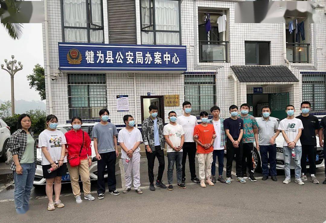 跨省追捕兴化警方抓获11名犯罪嫌疑人