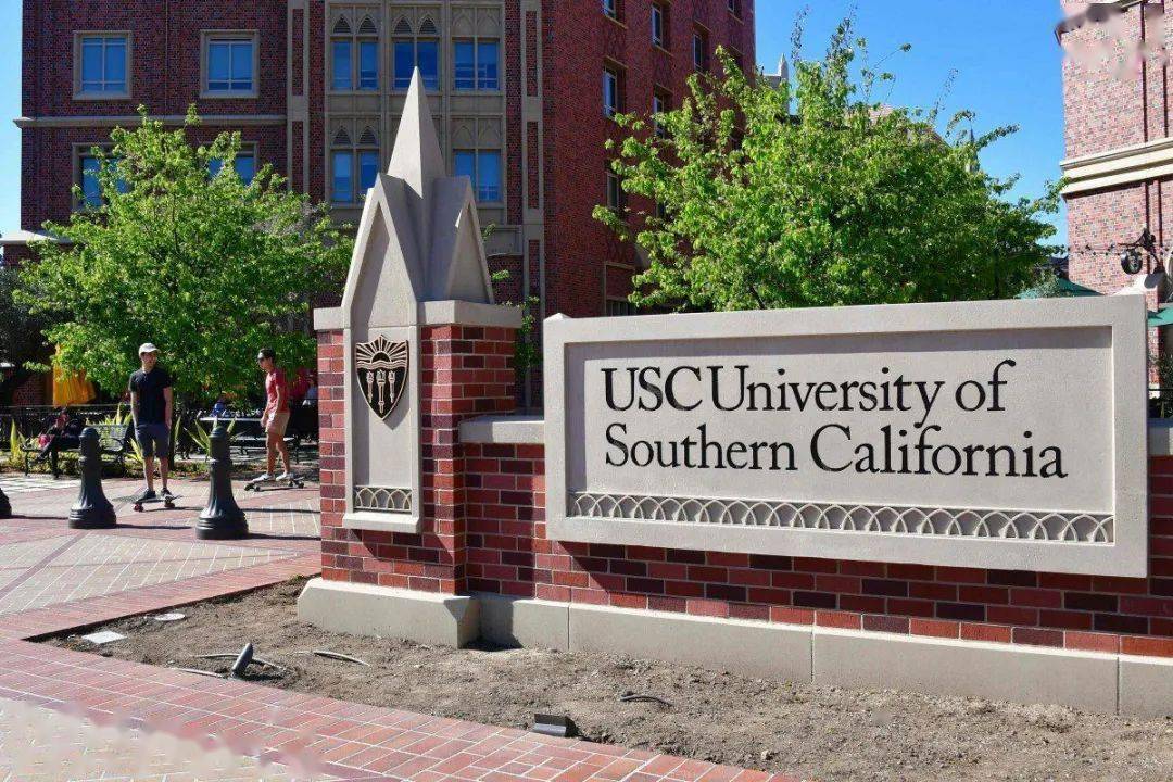 走进全美top50大学 | top24南加州大学