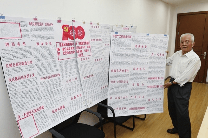 礼品排行榜_这届青年送给党的生日礼物太用心了!