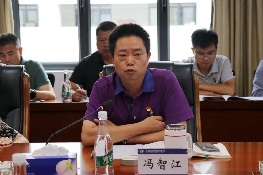 公司党委副书记,副董事长,总经理冯智江指出,一是要以"我的职责是什么