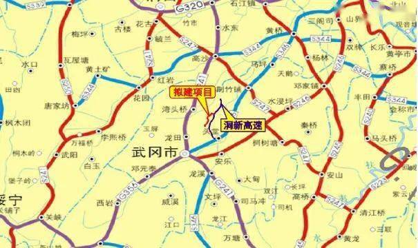 邵阳新新高速公路图图片
