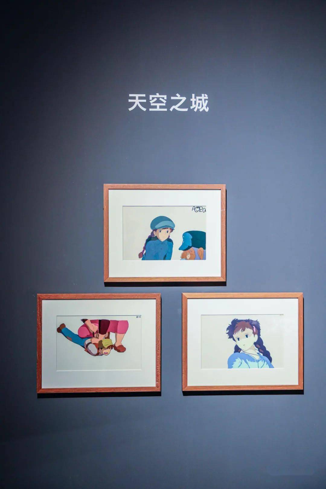 宫崎骏动画特展 来北京了 北京look_吉卜力